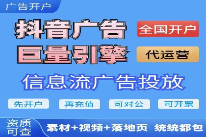 成功案例：专业SEM托管助力企业实现品牌升级