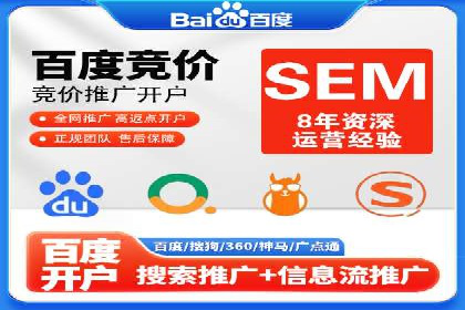 百度联盟营销：案例分享如何实现精准广告投放