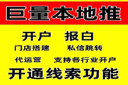 竞价托管案例分享：提升转化率的秘诀
